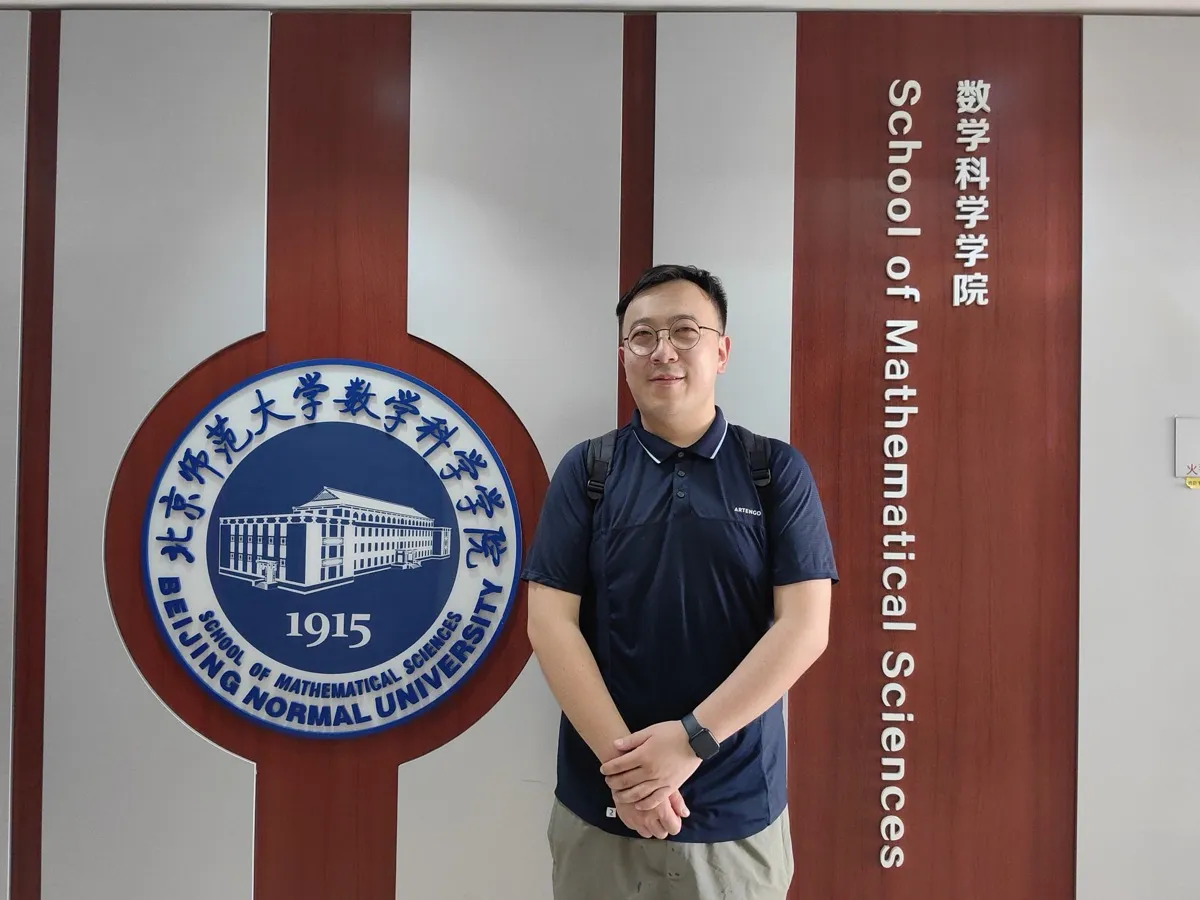 Ying Zhang visiting Beijing Normal University