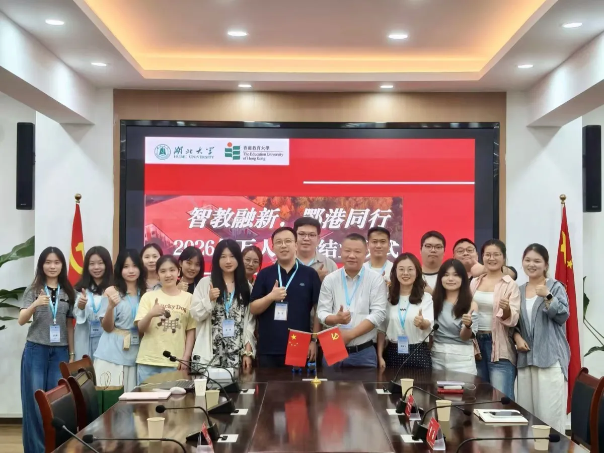 Ying Zhang visiting Hubei University