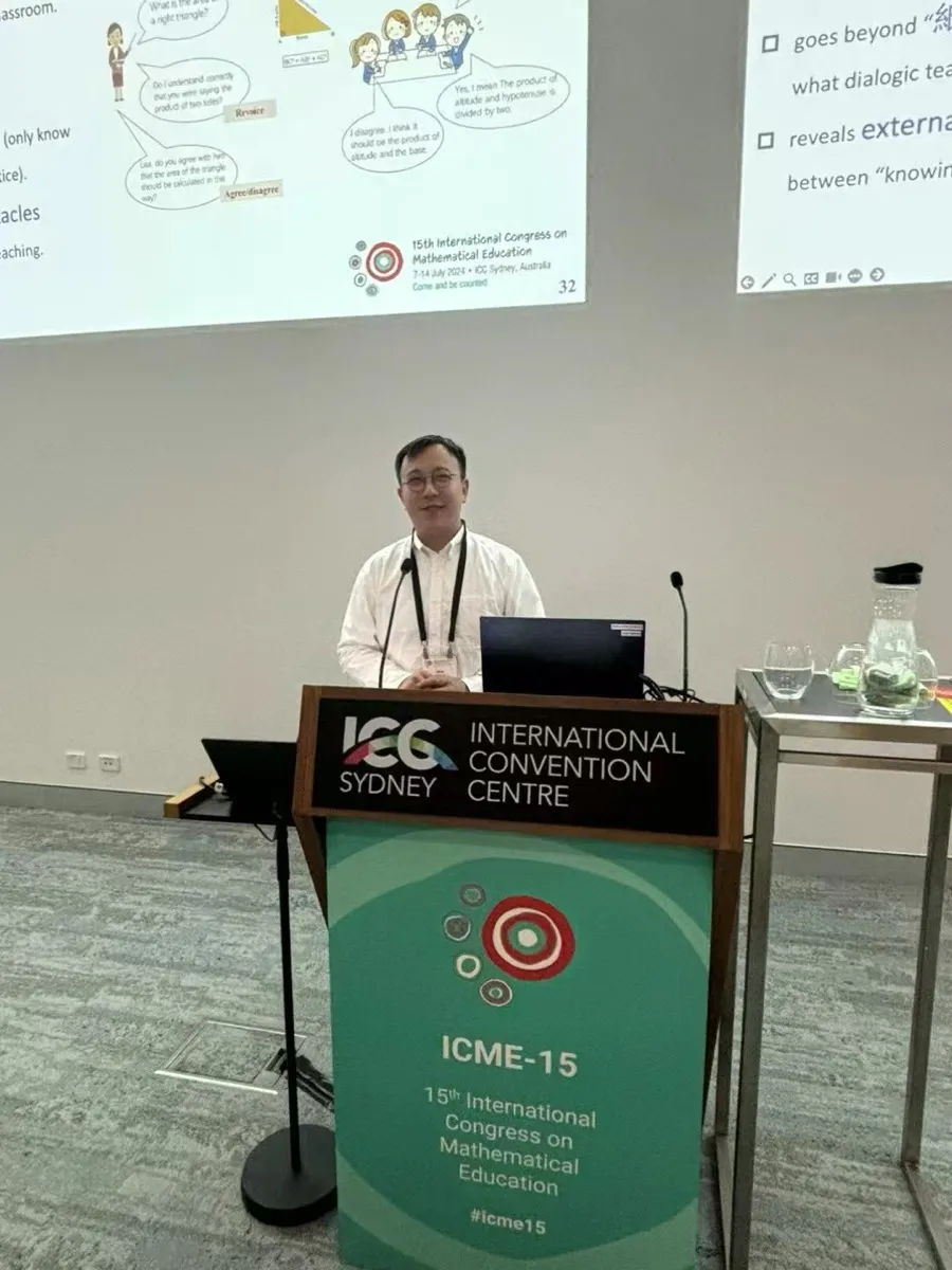 Ying Zhang at ICME-15 in Sydney