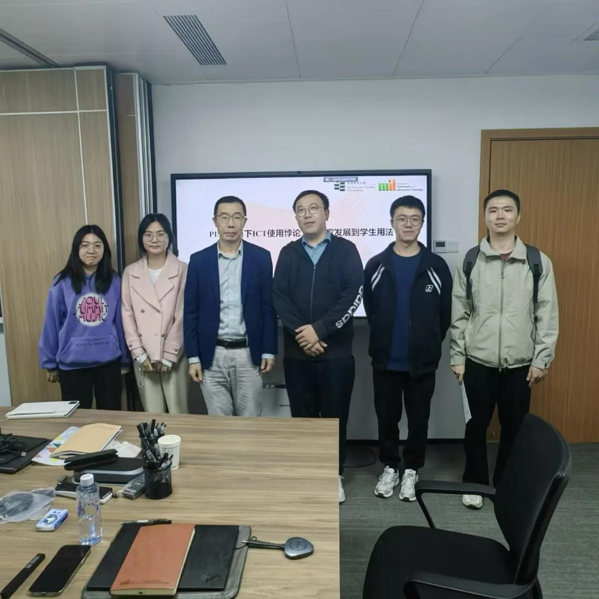Ying Zhang visiting Shenzhen University